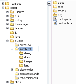 Screenshot of installation